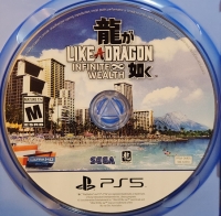 Like a Dragon: Infinite Wealth Box Art