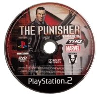 Punisher, The [RU] Box Art