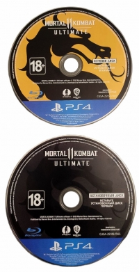 Mortal Kombat 11 Ultimate - Limited Edition [RU] Box Art