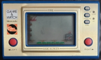 Fire (Wide Screen / Future Tronics) Box Art