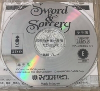 Sword & Sorcery Box Art