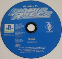 Rapid Racer Taikenban Box Art