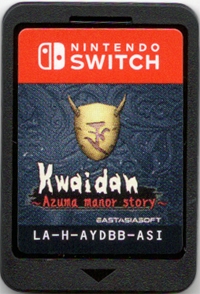 Kwaidan: Azuma Manor Story Box Art