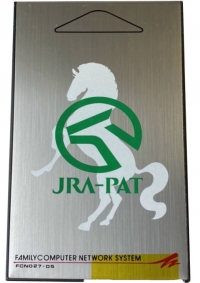JRA-PAT (FCN027-05) Box Art