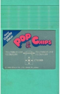 Pop & Chips Box Art