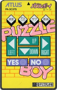 Puzzle Boy Box Art