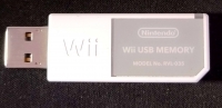 Nintendo Wii USB Memory Box Art
