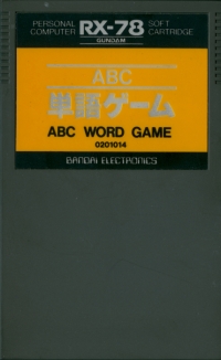 ABC Tango Game Box Art