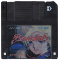 Brandish (PC-9801UV) Box Art