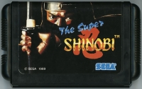 Super Shinobi, The Box Art
