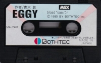 Eggy Box Art