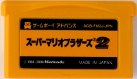 Super Mario Bros. 2 - Famicom Mini Box Art