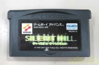 Play Novel: Silent Hill Box Art