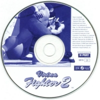 Virtua Fighter 2 - Expert Software Box Art