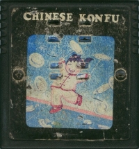 Chinese Konfu Box Art