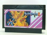 Dragon Buster II: Yami no Fuuin Box Art