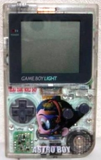 Nintendo Game Boy Light (Astro Boy Special) Box Art