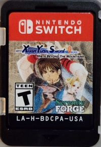 Xuan-Yuan Sword: Mists Beyond the Mountains Box Art