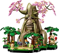 Lego The Legend of Zelda Great Deku Tree 2-in-1 Box Art