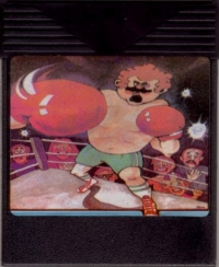 Boxing (Taiwan) Box Art