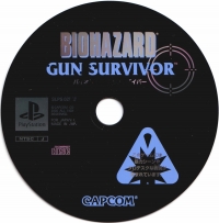 Biohazard: Gun Survivor Box Art