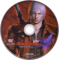 Devil May Cry Special DVD (DVD / Dante facing forward) Box Art