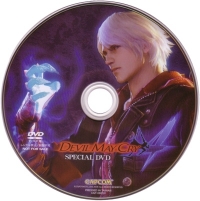 Devil May Cry Special DVD (DVD / Dante facing left) Box Art