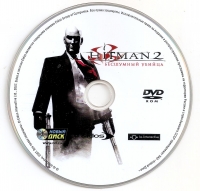 Hitman 2: Silent Assassin [RU] Box Art