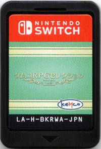 Kemco RPG Selection Vol. 9 Box Art