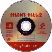 Silent Hill 2 Taikenban Box Art