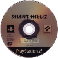 Silent Hill 2 Tentou Houei-you Movie-ban Box Art