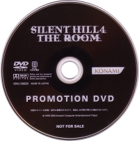 Silent Hill 4: The Room Promotion DVD (DVD) Box Art