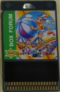 Box Forum Box Art