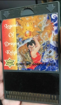 Legend of Dragon Knight Box Art