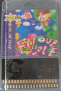 Flipuzzle Box Art