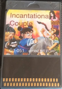 Incantational Couple Box Art