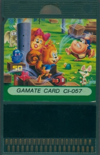 Fantasy Travel Box Art