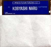 Kobyashi Naru Box Art