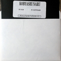 Kobyashi Naru Box Art