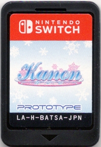 Kanon Box Art