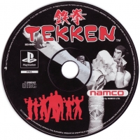 Tekken (ELSPA rating back) Box Art