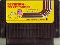 Devilman: The Dot Muncher Box Art