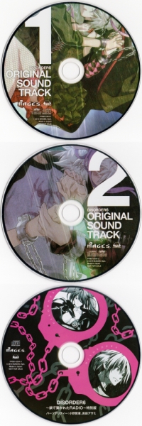 Disorder 6 Original Sound Track & Radio CD Box Art