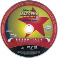 Disney/Pixar Toy Story 3 - Essentials [RU] Box Art