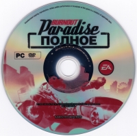 Burnout Paradise: The Ultimate Box [RU] Box Art