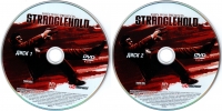Stranglehold [RU] Box Art