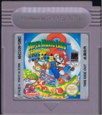 Super Mario Land 2: 6 Golden Coins Box Art