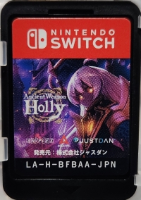 Ancient Weapon Holly Box Art