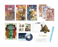 Fuga: Melodies of Steel Trilogy Box Box Art