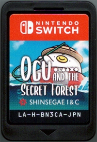 Ogu to Himitsu no Mori Box Art